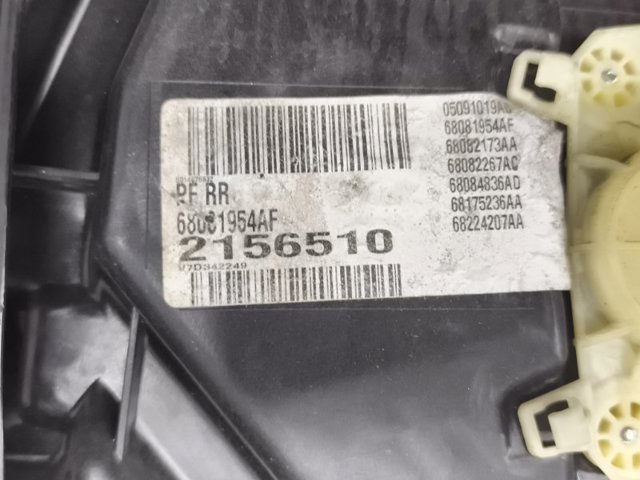 CHRYSLER 68170374AA Механизм стеклоподъемника двери задней правой в наличии Полтава