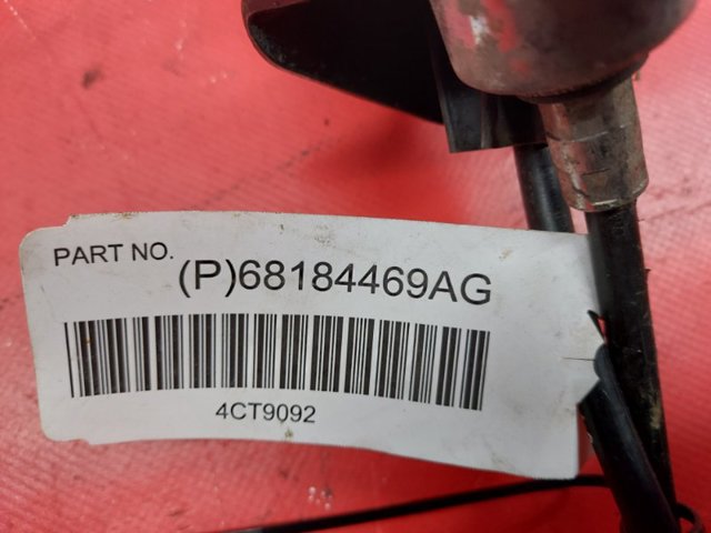 CHRYSLER 68184469AG в наличии Черкассы