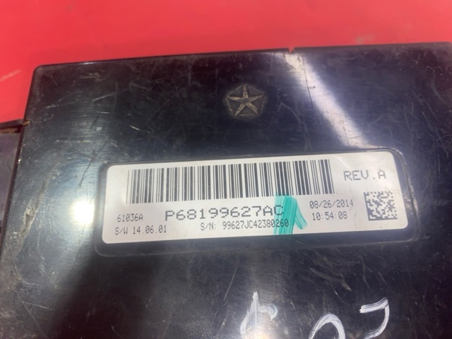 68199627AC купить Павлоград