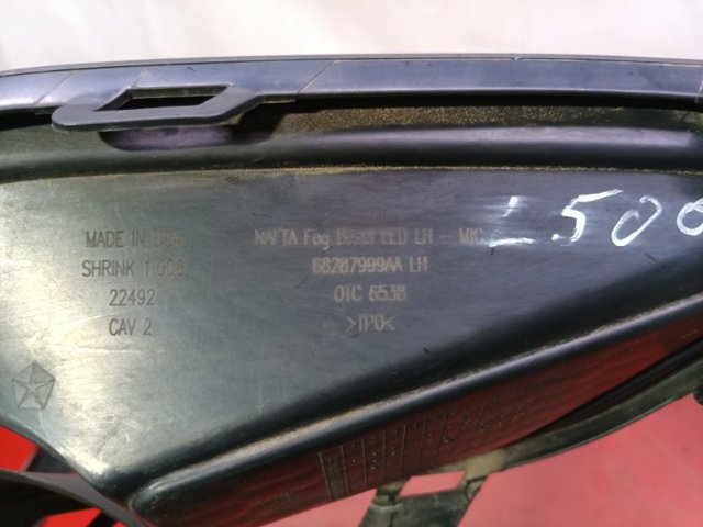 CHRYSLER 68287999AA Решетка бампера переднего левая в наличии Украина