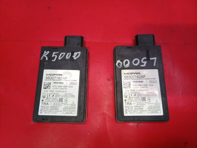 Датчик контроля мертвой зоны, задний 68307162AF CHRYSLER