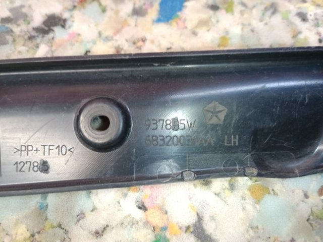 68320031AA купить Винница