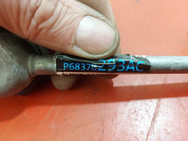CHRYSLER 68370293AC в наличии Тернополь