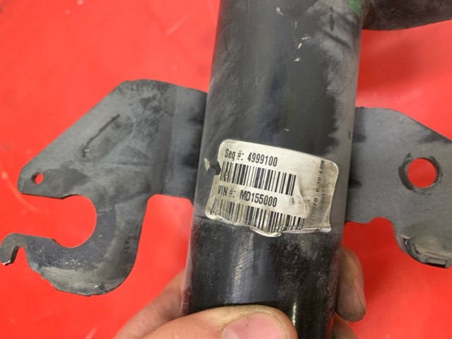 CHRYSLER 68373952AC в наличии Кривой Рог