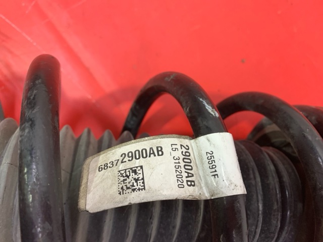 68373952AC CHRYSLER купить в Днепр