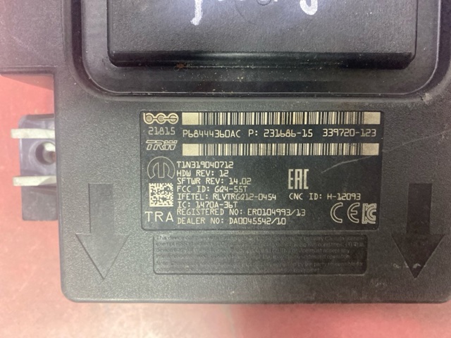 68444360AC CHRYSLER купить в Ужгород