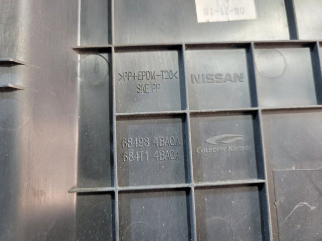 NISSAN 684984BA0A Крышка боковая панели "торпедо", правая в наличии Кривой Рог