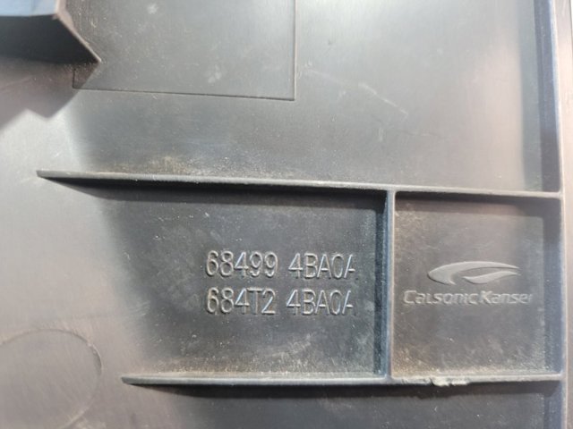 NISSAN 684994BA0A Крышка боковая панели "торпедо", левая в наличии Черновцы