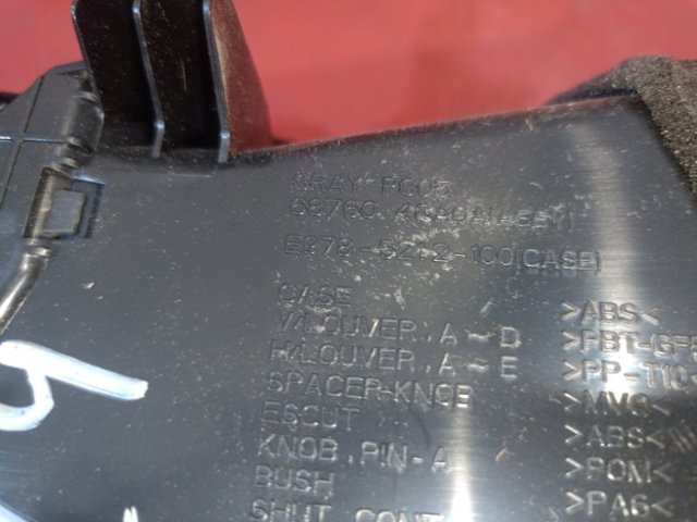 687604GA0A купить Чернигов