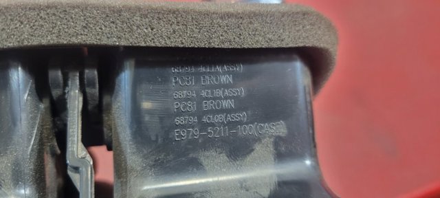 NISSAN 687944CL1A в наличии Днепр