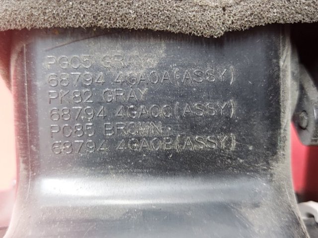 687944GA0C NISSAN купить в Украина