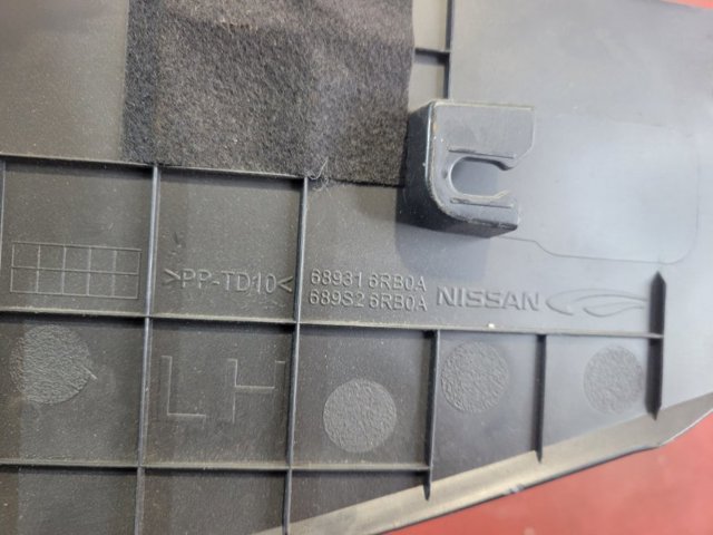 689316RB0A NISSAN купить в Чернигов