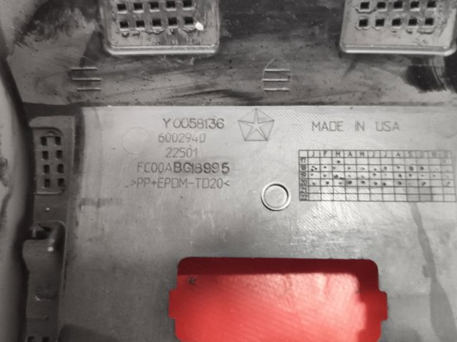 6AS22DX9AB купить Украина