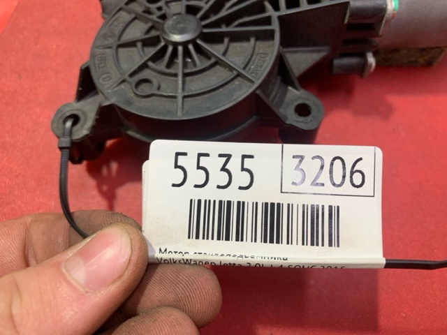6R0959802AS купить Запорожье