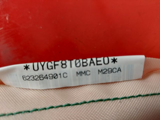 7030A363 MITSUBISHI Шторка боковая, левая купить в Винница
