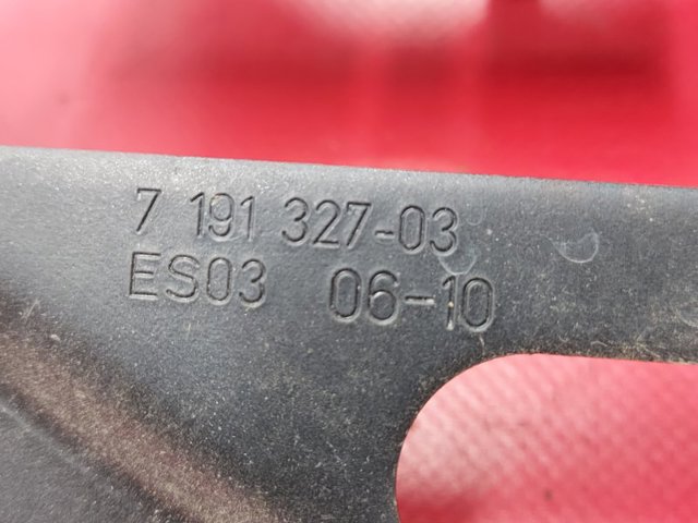 BMW 719132703 в наличии Запорожье