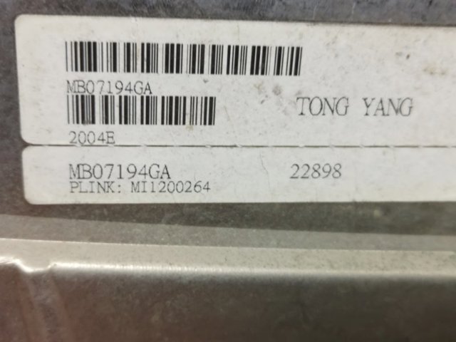 MITSUBISHI 7450A967 Решетка радиатора в наличии Черновцы