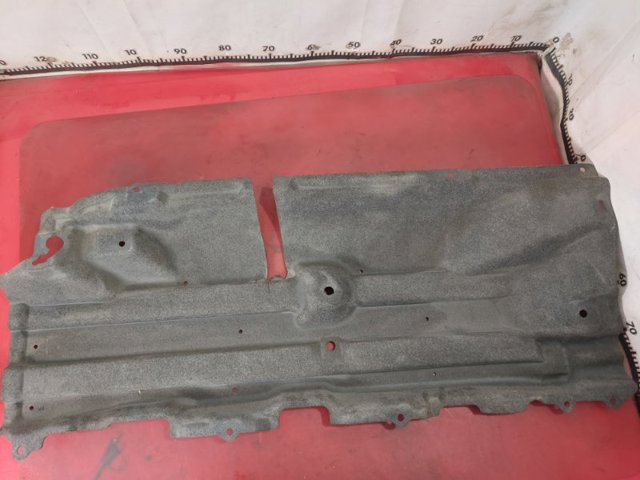 748156RR0A NISSAN Защита днища левая купить в Полтава