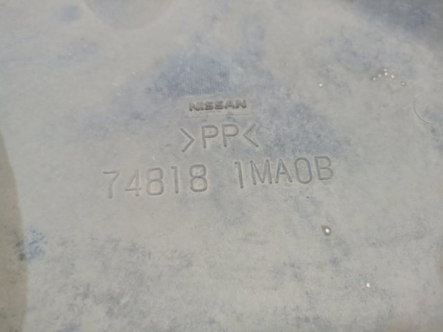 748181MA0B купить Сумы