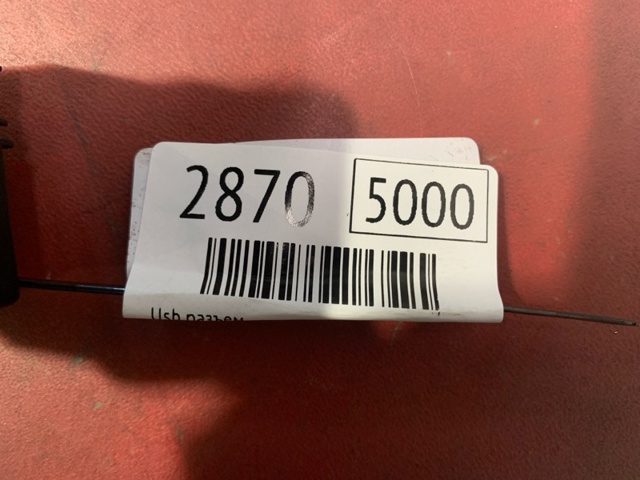 7CG96DX9AA купить Каменское