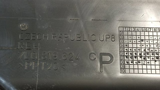 7L0819624 PORSCHE купить в Запорожье