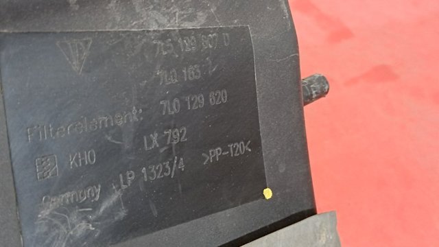 7L5129607D купить Ирпень