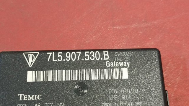 7L5907530 Модуль "Диагностический интерфейс" купить Львов