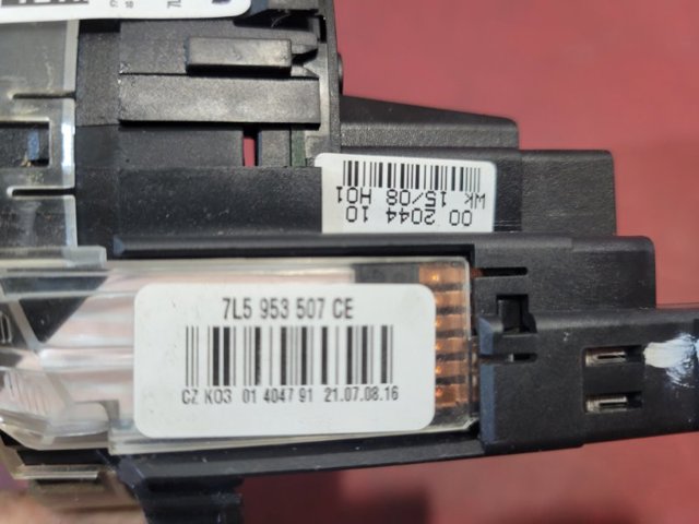 7L5953507CE PORSCHE купить в Харьков