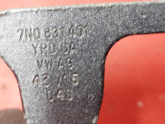 7N0831401 VAG Петля двери передней левой купить в Павлоград