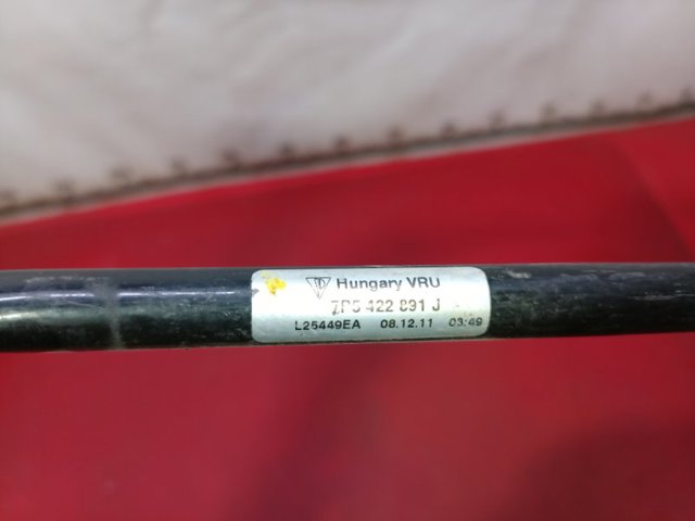 7P5422891J PORSCHE купить в Львов