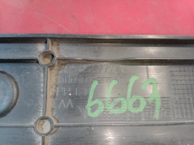 PORSCHE 7P5854777 в наличии Сумы