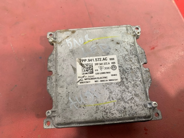 Блок розжига, ксенон 7PP941572AC VAG