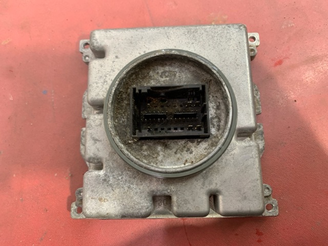 7PP941572AC VAG Блок розжига (ксенон) купить в Чернигов