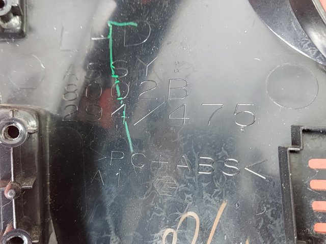 8002B297XA MITSUBISHI Молдинг (накладка) приборной панели "торпедо" центральный купить в Черновцы