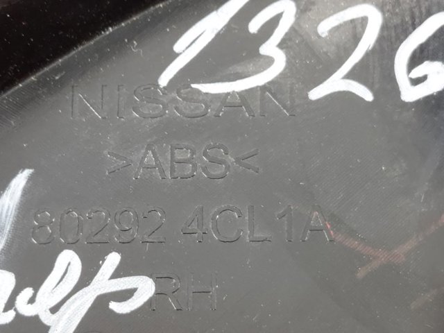 NISSAN 802924CL1A Внутренняя накладка крепления зеркала правого в наличии Винница