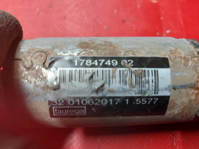 80A881105E купить Каменское