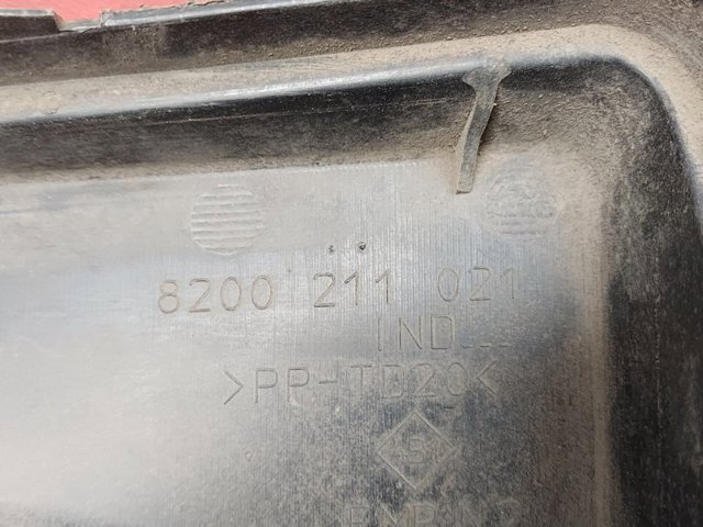 8200211021 купить Хмельницкий