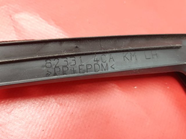 NISSAN 823314BA0A в наличии Черновцы