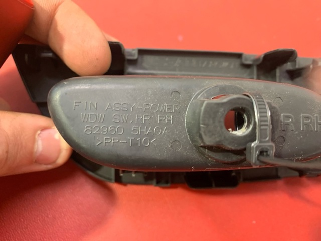 829605HA0A NISSAN купить в Запорожье