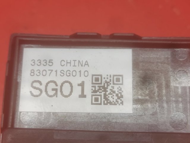 SUBARU 83071SG010 в наличии Ровно