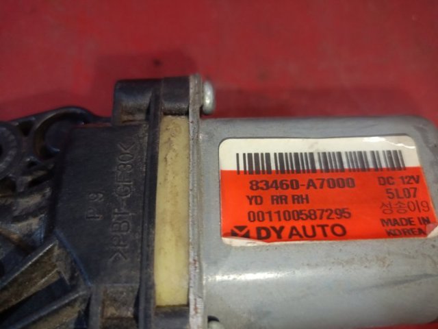 83460A7000 HYUNDAI Мотор стеклоподъемника двери задней правой купить в Запорожье