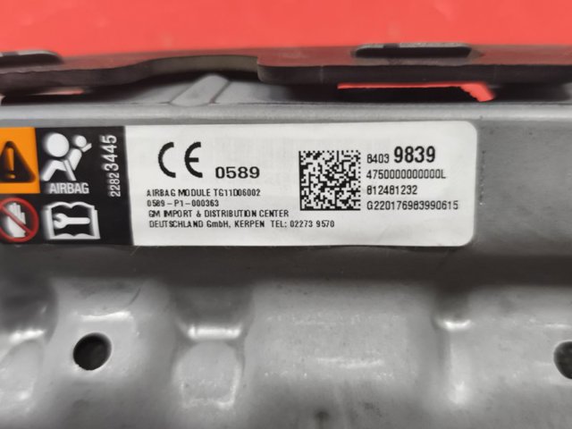 84039839 Подушка безопасности защиты коленей купить Кривой Рог