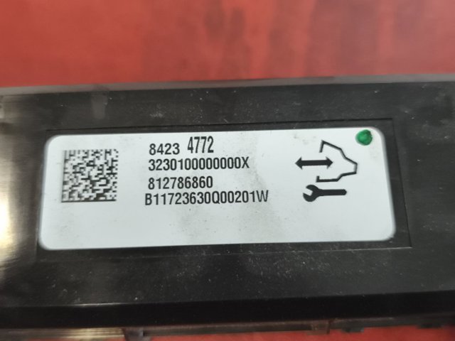 84234772 GM купить в Павлоград