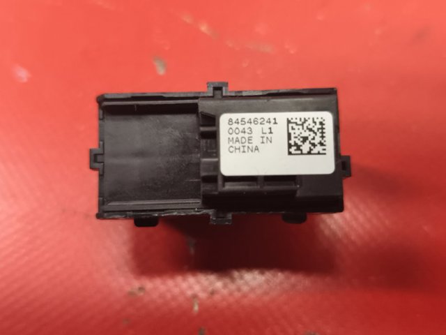 84546241 GM купить в Сумы