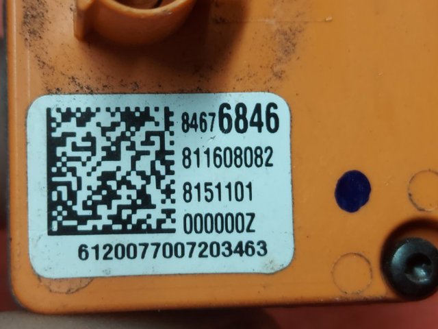 84676846 GM Камера заднего вида купить в Каменское