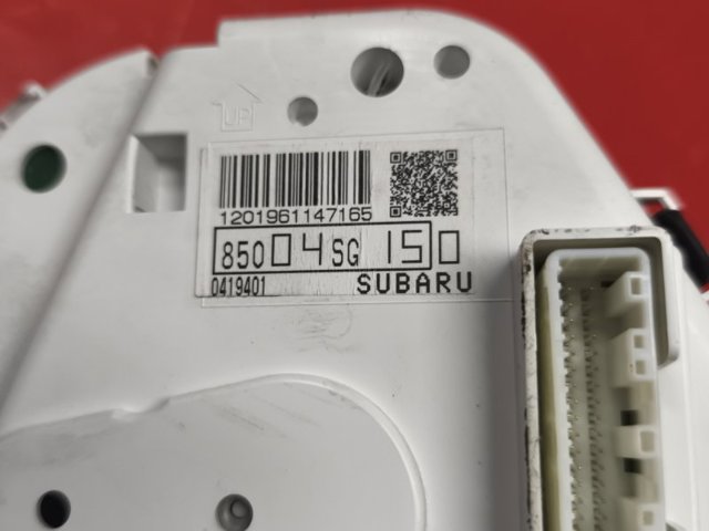 85004SG150 купить Хмельницкий