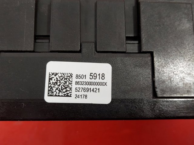 85015918 HONDA Блок предохранителей купить в Сумы