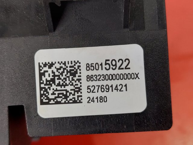 Панель предохранителей 85015922 HONDA