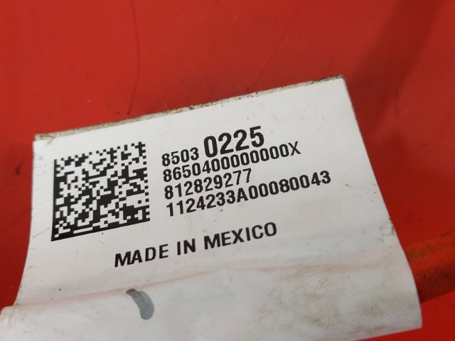 Жгут проводов электромотора 85030225 HONDA