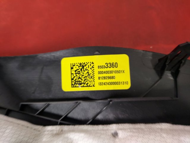 85033360 HONDA купить в Винница